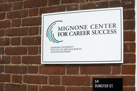 Mignone Center for Career Success - entrance plaque.
